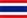 Thai